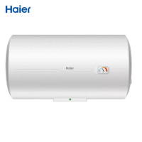 海尔(Haier) ES80H-CK3(1) 机械版2200W二级能效80升电热水器