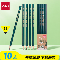 得力33312经典绿杆2B铅笔(混)(10支/盒)