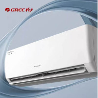 格力挂机云欢1.5匹一级变频冷暖空调KFR-35GW/NhGr1Bt(3米铜管)