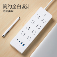 公牛排插 8口带USB