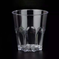 金五缘一次性太空杯 150ML 20 个/