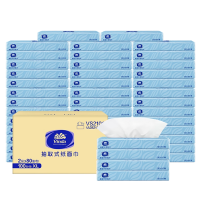 维达(Vinda)抽纸
