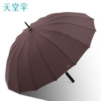 天堂风华长柄加大加固双人三人纯色16骨直柄雨伞 11013E探戈红/紫裳/黛蓝/黑