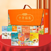 姚生记中华福礼礼盒1.268千克