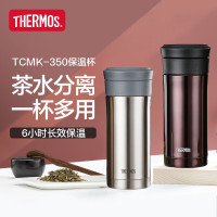 膳魔师TCMK-350真空不锈钢保温杯0.35L