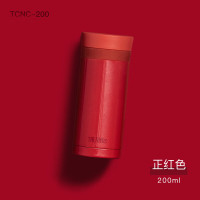 膳魔师TCNC-200真空不锈钢保温杯0.2L [礼盒装]