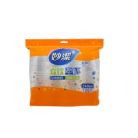 妙洁 COOL酷杯 240ml 120只装