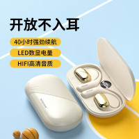 沃品WOPOW OWS33 OWS开放式蓝牙耳机