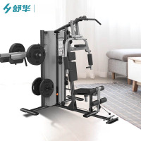 舒华(SHUA)SH-G5203综合训练器多功能三人力量站 含30kg杠铃片