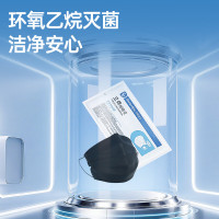 袋鼠医生医用外科口罩黑色无菌型/长方形1支/袋 50袋/盒 40盒/箱