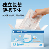 袋鼠医生医用外科口罩5色耳绳混装无菌型/长方形1只/袋 50袋/盒 40盒/箱