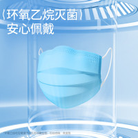 袋鼠医生医用外科口罩浅蓝无菌型/长方形1支/袋 100袋/盒 12盒/箱