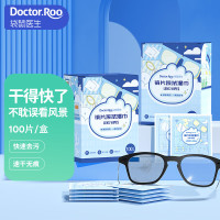 袋鼠医生®镜片擦拭湿巾6cm×10cm 100片/盒