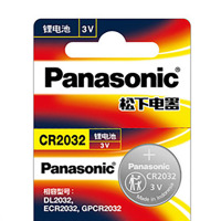 松下 纽扣电池