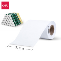 得力3145多瑙河热敏收银纸57*30型(混)(4卷/筒)50筒/箱