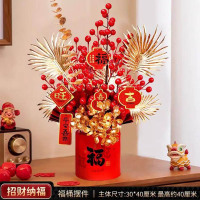 招财纳福福桶摆件主体尺寸30*40厘米最高约40厘米(成品发货)