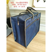 鑫腾达R一2018手提文件包18cm多赫蓝纹手提包39*30*18cm