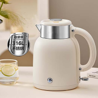 ZDH-M20F1小熊烧水壶 保温2L大容量316不锈钢无缝内胆