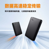 移动硬盘Elements元素西部数据2TB/WDBUZG0020BBK