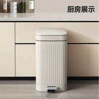 五月花脚踏垃圾桶 14L 奶白色 WYH-GB1021