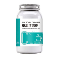 茶垢清洁剂500g 2瓶装