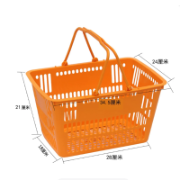 手提篮购物篮