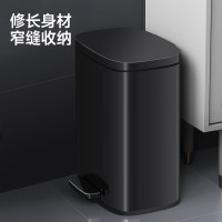 五月花 WYH-GB230脚踏垃圾桶 410材质不锈钢 12L 钨钢黑