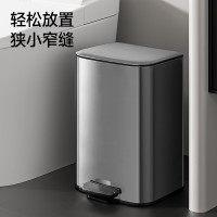 五月花WYH-GB231 脚踏垃圾桶 410材质不锈钢 15L 钨钢黑