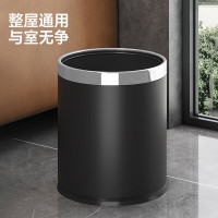 五月花WYH-GB215 双层烤漆金属垃圾桶
