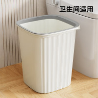 五月花垃圾桶压圈式12L加大号方形客厅厨房卫生间办公室纸篓垃