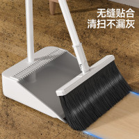 五月花 扫把套装 防风梳齿型 扫把簸箕套装扫帚两件套组合