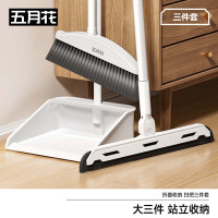 五月花扫把簸箕组合三件套 魔术水刮地刮扫地扫帚刮水器套装梳齿大扫除