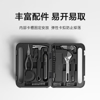 小米米家电动工具箱充电式锂电套装MJGJX001QW