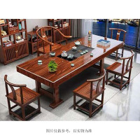 大嘉茶桌椅套装1400*700*730MM 一桌一主椅四个副椅子 含茶盘1烧水壶送茶具1壶6茶杯