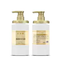 水伊森柔顺精华护发素450ML 瓶