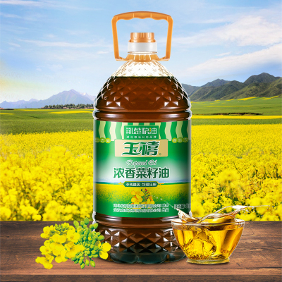 玉禧 纯菜籽油 5L 非转基因 单位:瓶