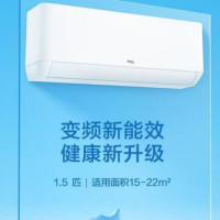 TCL KFR-35GW/AD1a+B1 空调 变频冷暖 单位:台