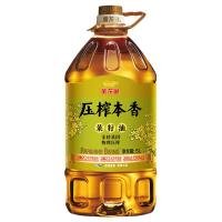 金龙鱼 压榨本香菜籽油 (非转基因/物理压榨) 5L /桶