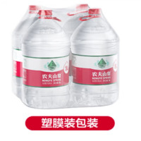 农夫山泉 饮用水 饮用天然水 5L*4桶 整箱