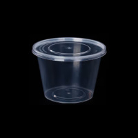 优奥一次性饭盒圆形500ml 单位:箱