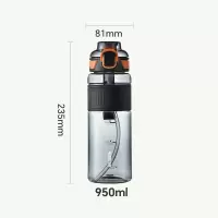 苏泊尔运动水杯 大容量 塑料杯便携950ml 颜色随机 单位:个