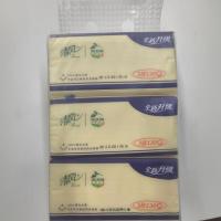 清风小微生活 AR63SZL 软抽纸 195*133 3层130抽*6包*8提 单位:1提