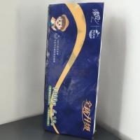 清风小微生活 A20AZL3 有芯卷纸 4层 140g*10卷/提 6提/箱 单位:提