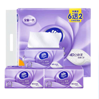 维达 V2833软抽纸 3层133mm*195mm 100抽*8包/提 8提/箱 单位:提