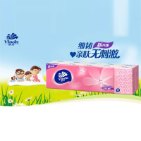 维达 V0028细韧手帕纸 210*210mm 8张*10包*45条/箱 颜色随机单位:条