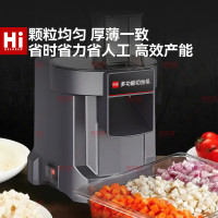 喜莱盛 全自动多功能切片切丝切丁 电动切菜机K8600