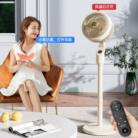 奥戈那OGNAL 空气循环扇语音控制电风扇 大风力台立两用风扇3D摇头 FC18-RDS37
