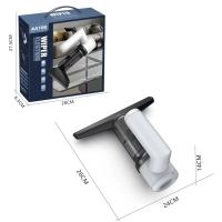 丽特斐 二合一玻璃清洁器擦窗 吸水神器冬天窗台防冷凝水防雾水