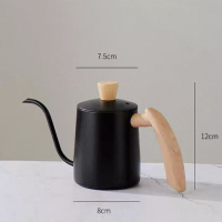 嘉象挂耳首冲咖啡壶 304高档木柄长嘴手冲壶350ml