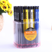 文正 WZ-2001 圆珠笔 0.7mm 40支/盒 黑色 单位:支